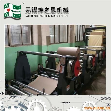神之恩多层梯形口纸袋机械设备制造厂 化工机械网
