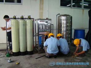 推荐 软化水设备 井水软化用新型全自动软水装置