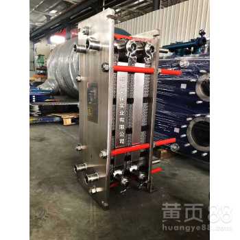 【江苏盐城化工食品环保供暖板式换热器全焊接换热器系列厂家供应】-