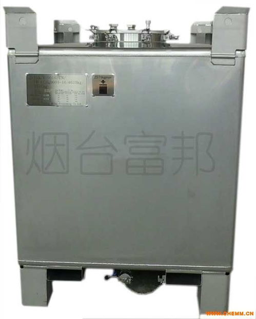 河北化工储运不锈钢ibc吨罐图片 ibc 1000l集装桶厂家富邦