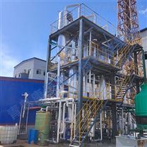 浓缩产品搜索结果 化工设备的技术进展与应用