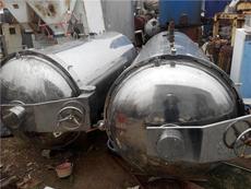 产品展示 创源二手化工制药食品设备购销公司——专业化工设备制造与购销平台